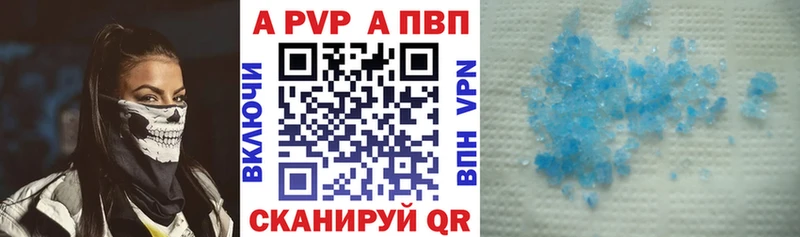 Купить наркотики сайты Верхний Тагил Амфетамин КОКАИН MEGA зеркало Канабис Мефедрон ГАШ Alpha PVP