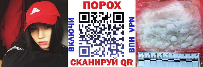 АМФЕТАМИН Premium  Верхний Тагил 