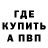 Amphetamine VHQ Meblude Nazarova