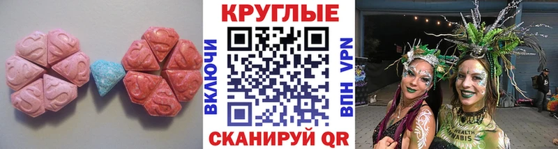 кракен сайт  Верхний Тагил  Экстази Philipp Plein 