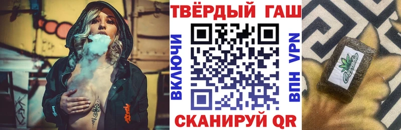 магазин продажи наркотиков  Верхний Тагил  Гашиш Изолятор 