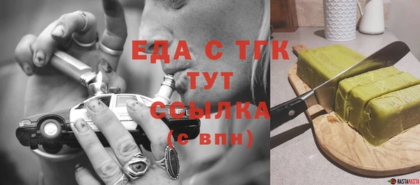 МДПВ Фурманов