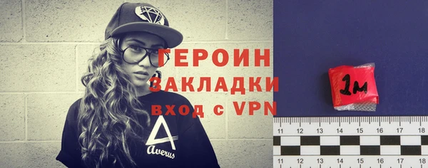 синтетический гашиш Туринск