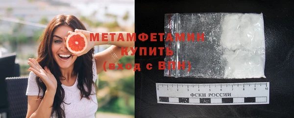 ешки Усмань