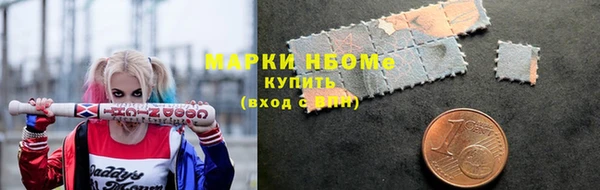 MDMA Тутаев