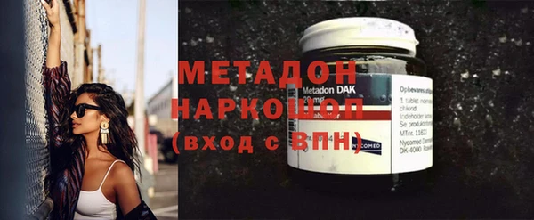 марихуана Тында