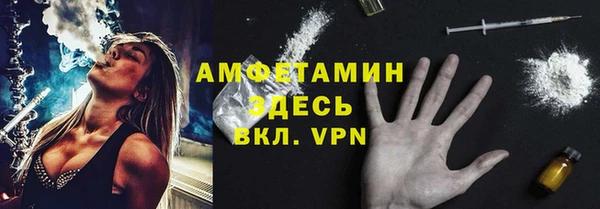 синтетический гашиш Туринск