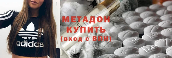 марихуана Тында