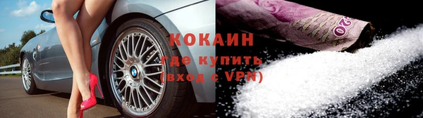 MDMA Тутаев