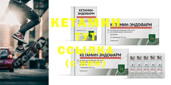 марихуана Тында