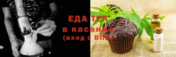марихуана Тында