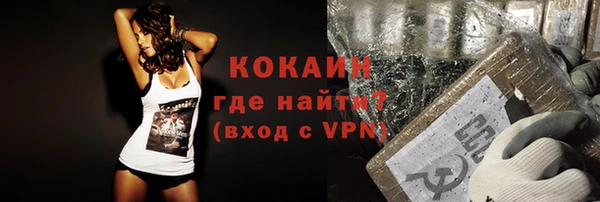 марихуана Тында