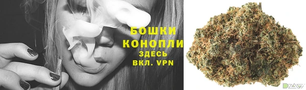 синтетический гашиш Туринск