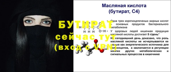 марихуана Тында