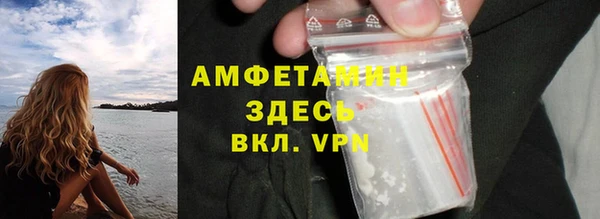 марихуана Тында