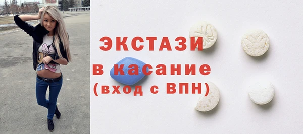 марихуана Тында