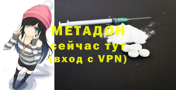 синтетический гашиш Туринск