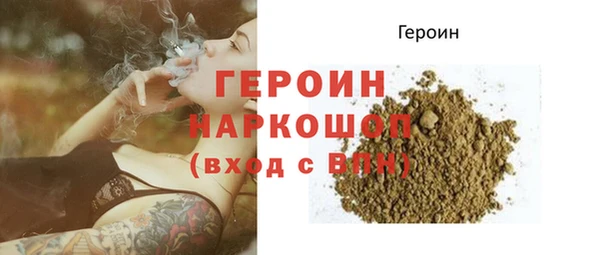 марихуана Тында