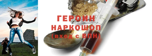 марихуана Тында