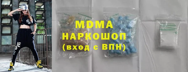 марихуана Тында