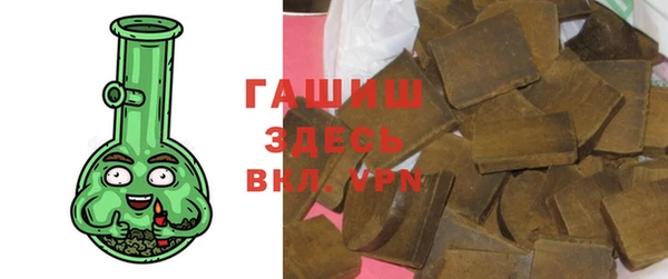 марихуана Тында