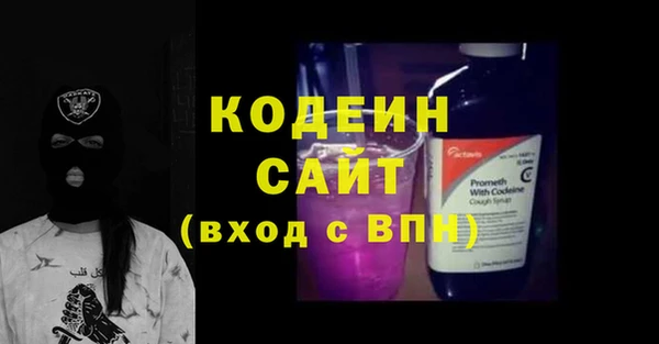 синтетический гашиш Туринск