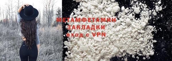 марихуана Тында