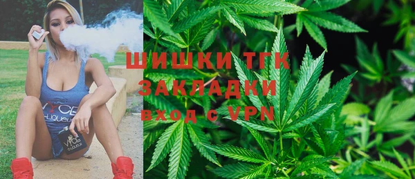 марихуана Тында