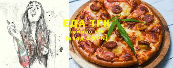 MDMA Тутаев