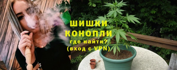 ALPHA-PVP Хадыженск