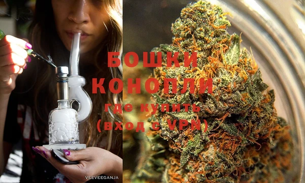 MDMA Тутаев