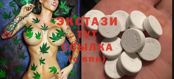 марихуана Тында