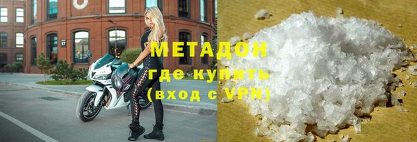 марихуана Тында