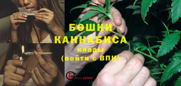 синтетический гашиш Туринск