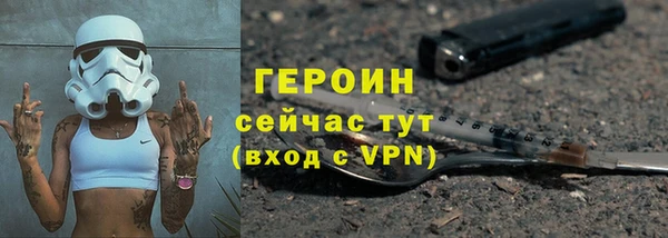 марихуана Тында