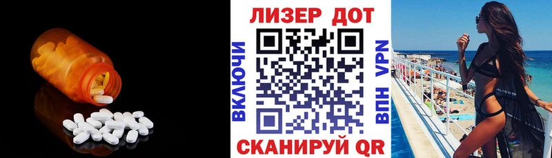 LSD-25 экстази кислота закладка Верхний Тагил