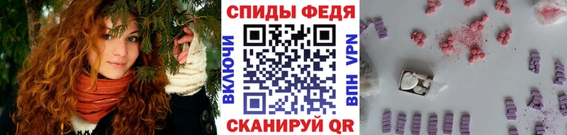 купить наркотик  Верхний Тагил  ОМГ ОМГ ССЫЛКА  Первитин пудра 