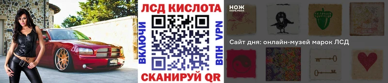 Марки N-bome 1,5мг  где купить наркоту  omg tor  Верхний Тагил 