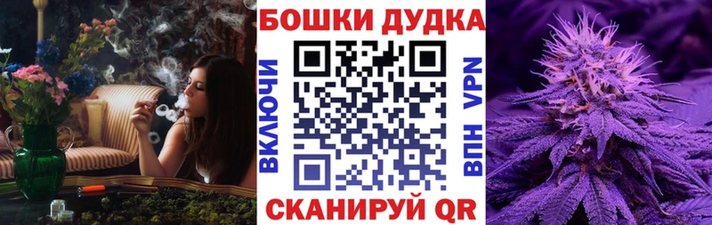 omg ONION  Верхний Тагил  Каннабис VHQ 